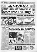 giornale/CFI0354070/1987/n. 238 del 20 ottobre